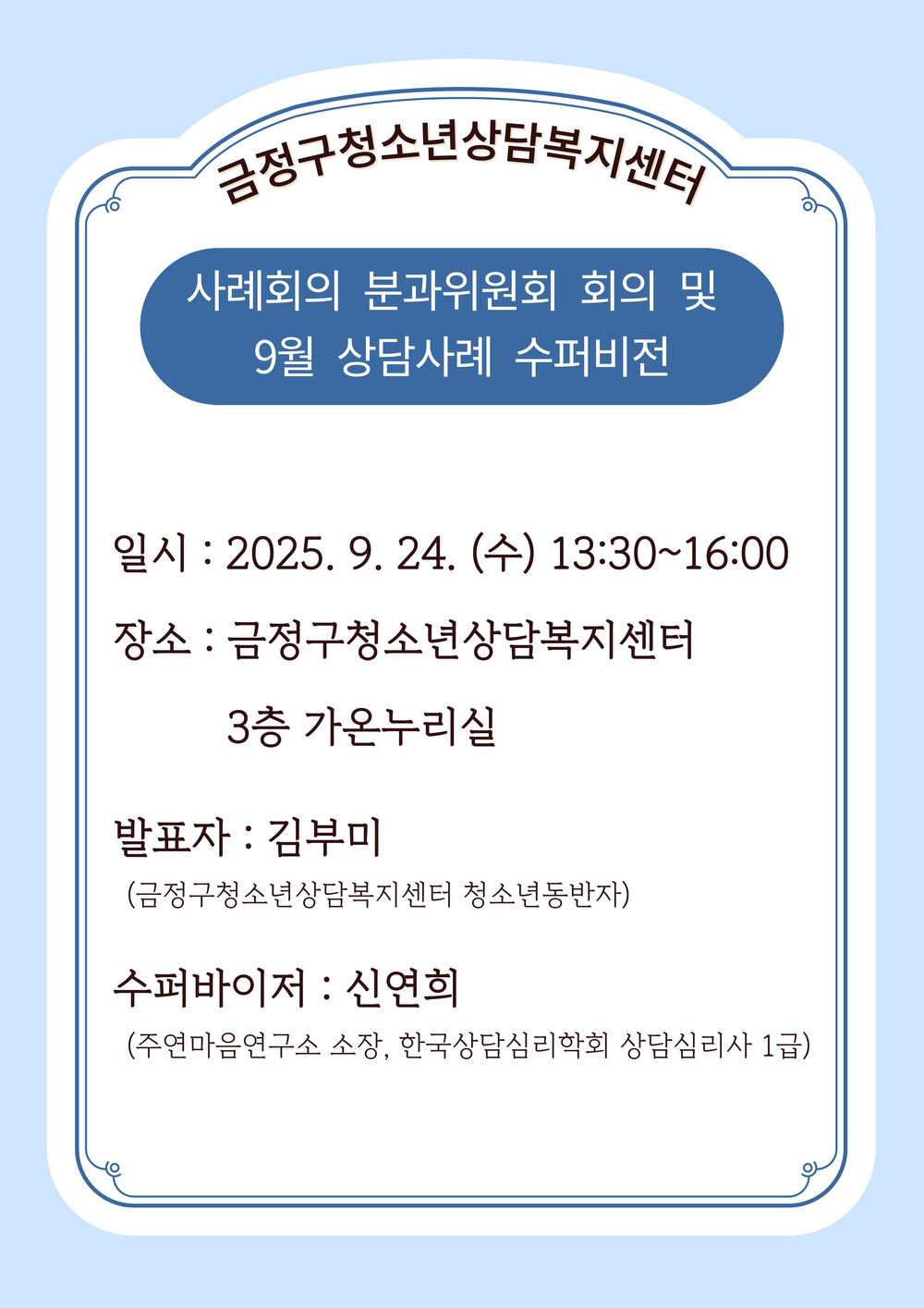 이미지 대체문구를 입력하세요