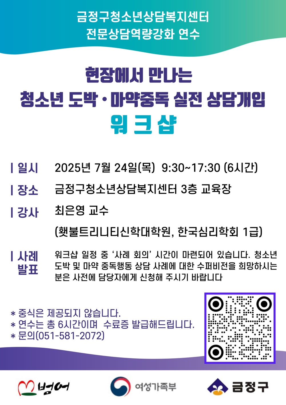 이미지 대체문구를 입력하세요